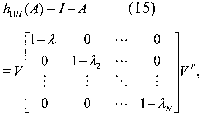 Figure imgb0033