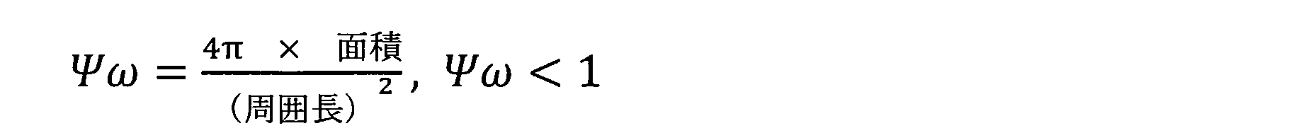Figure JPOXMLDOC01-appb-M000011