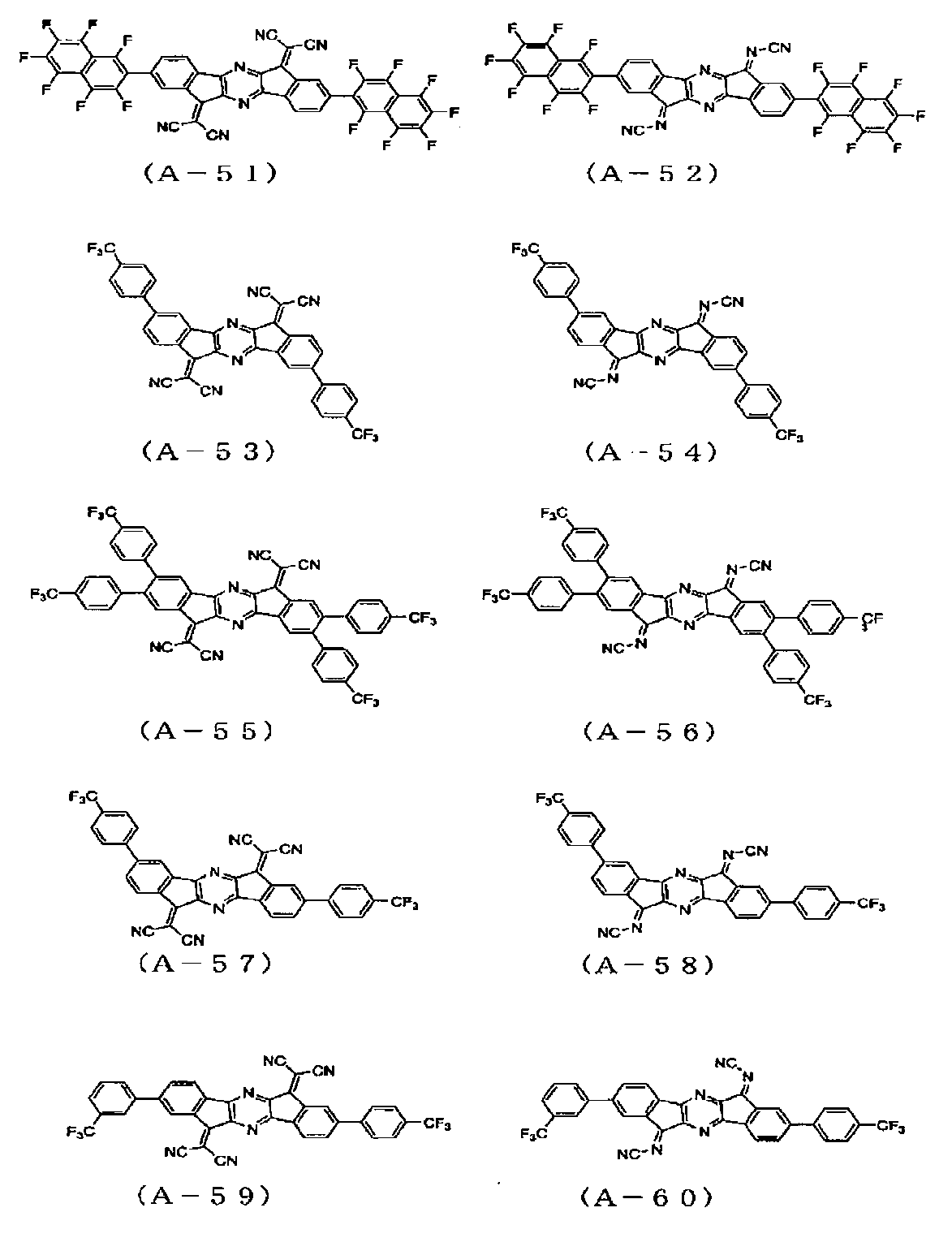 Figure JPOXMLDOC01-appb-C000102