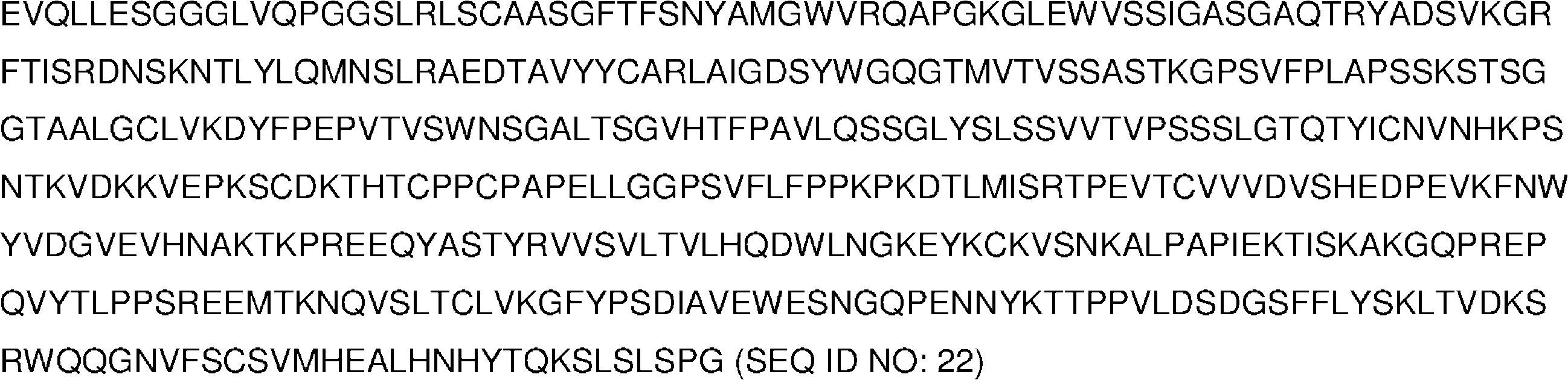 Figure 0007442575000204