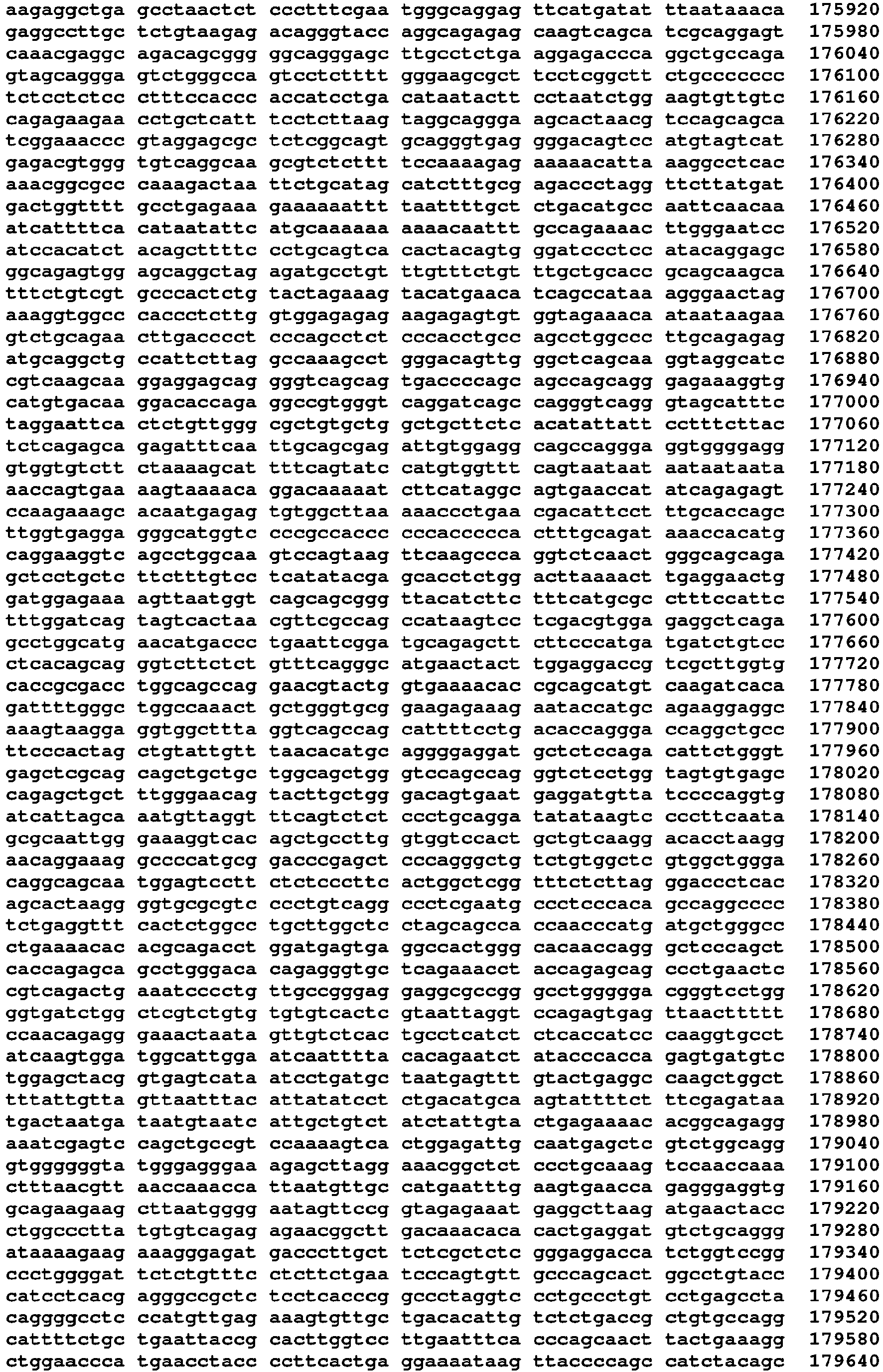 Figure imgb0048
