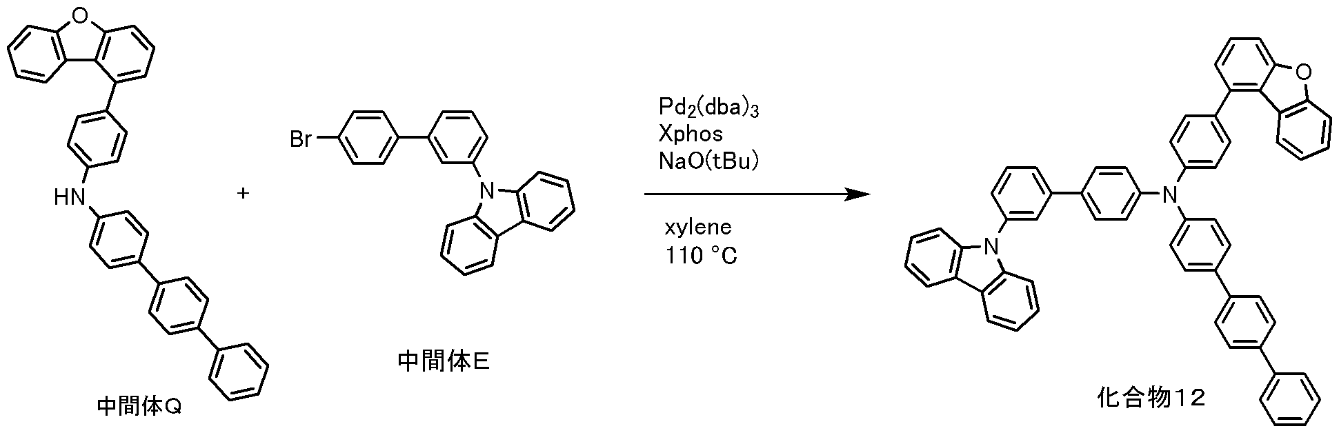 Figure JPOXMLDOC01-appb-C000106