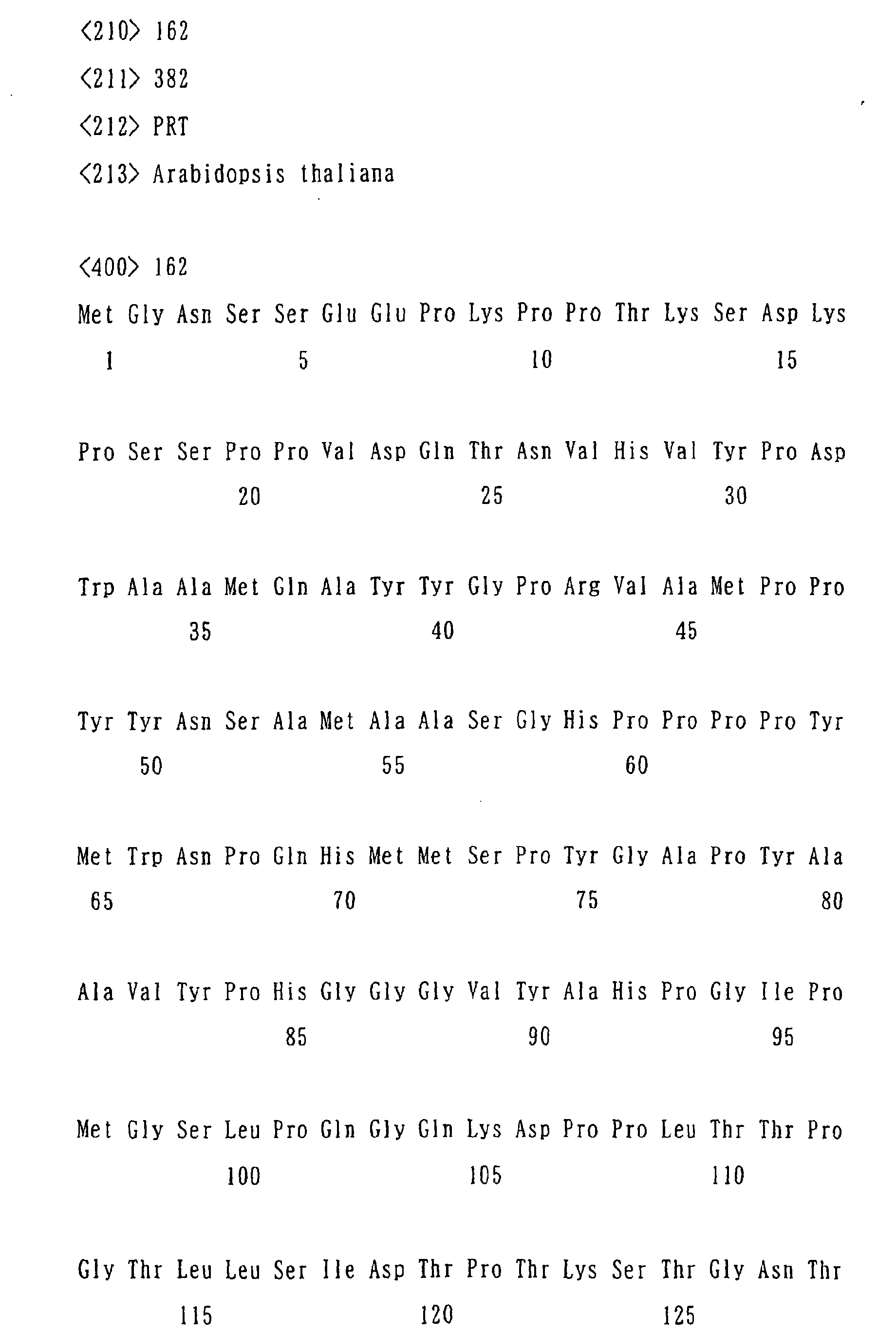 Figure 03490001