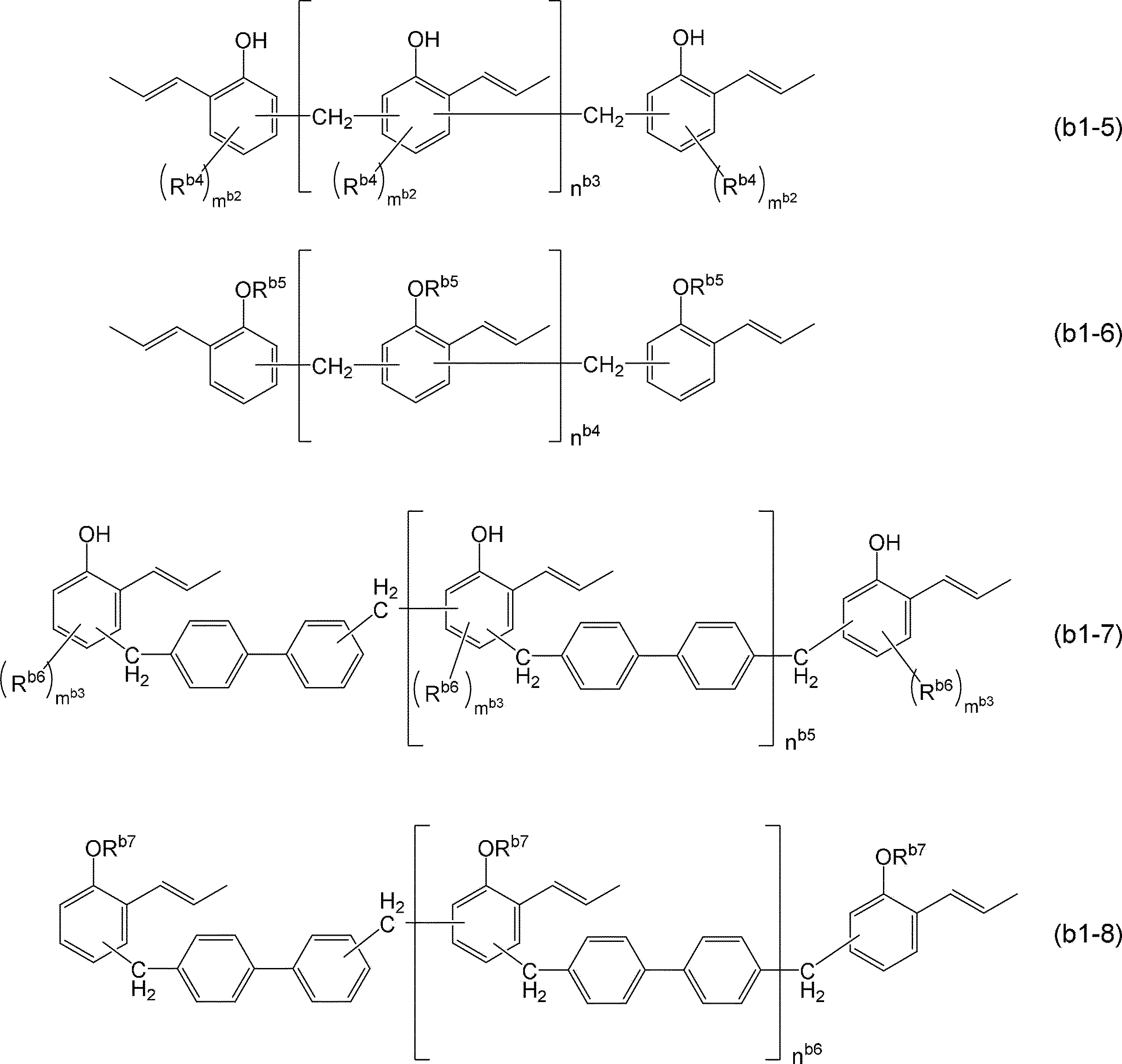 Figure JPOXMLDOC01-appb-C000011