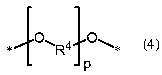 Figure JPOXMLDOC01-appb-C000010