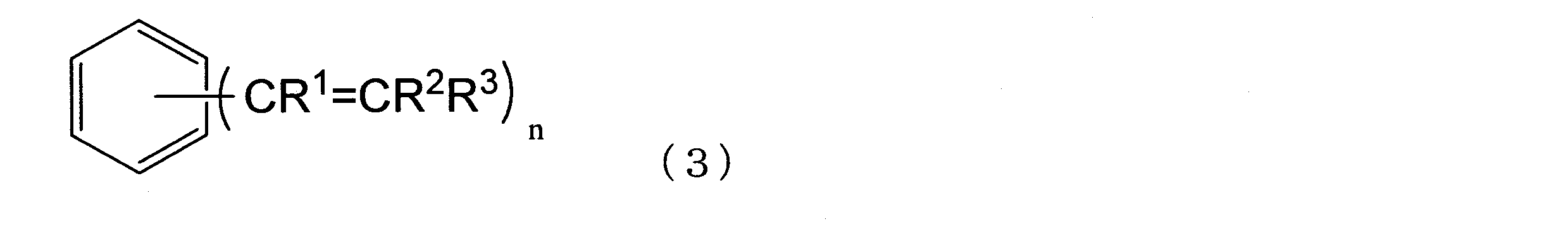 Figure JPOXMLDOC01-appb-C000048