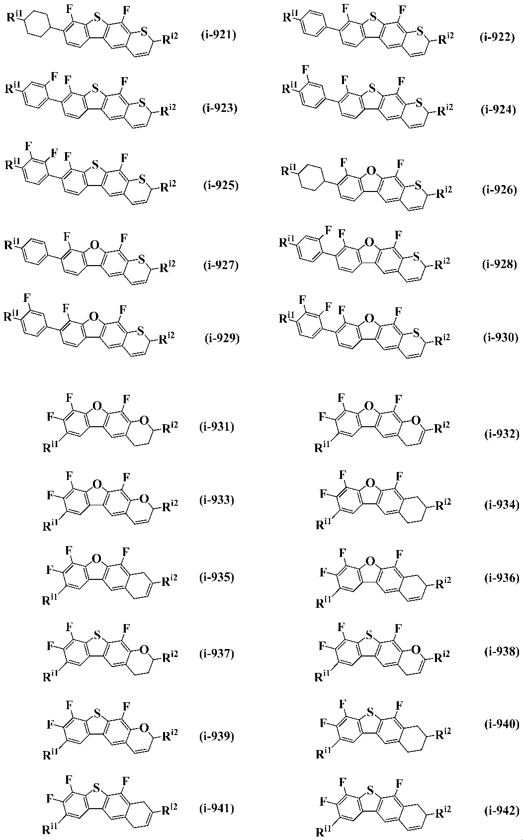 Figure JPOXMLDOC01-appb-C000065