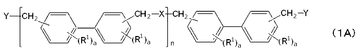 Figure 0007155502000005