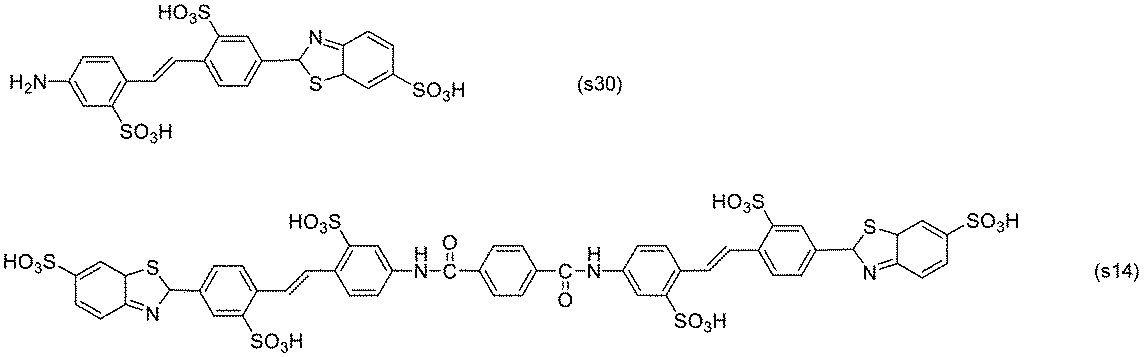 Figure JPOXMLDOC01-appb-C000019