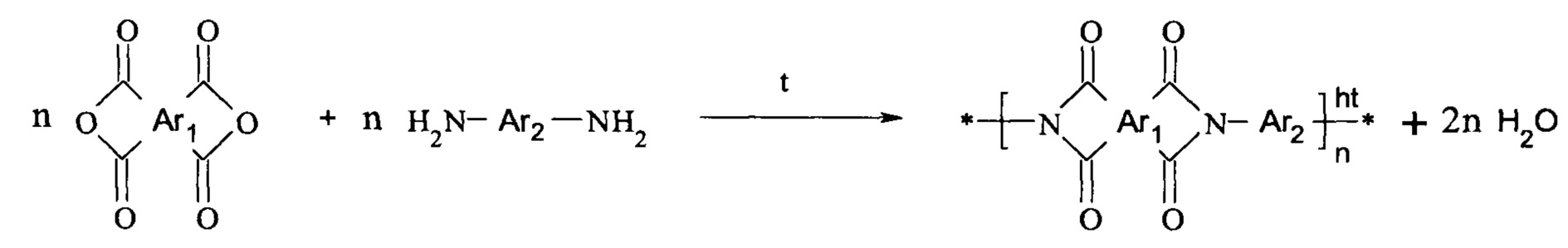 Figure 00000002