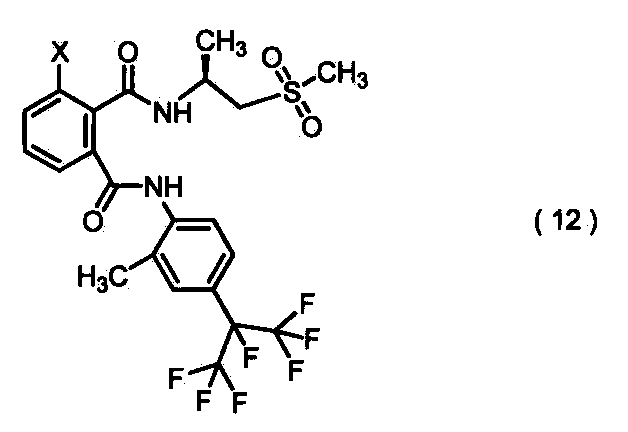 Figure JPOXMLDOC01-appb-I000012