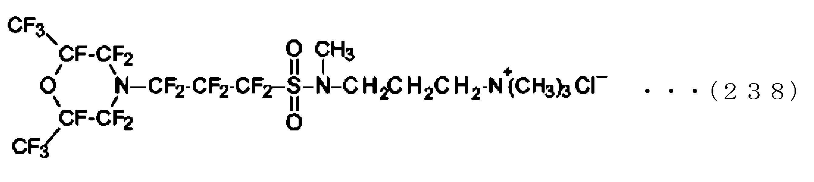 Figure JPOXMLDOC01-appb-C000246