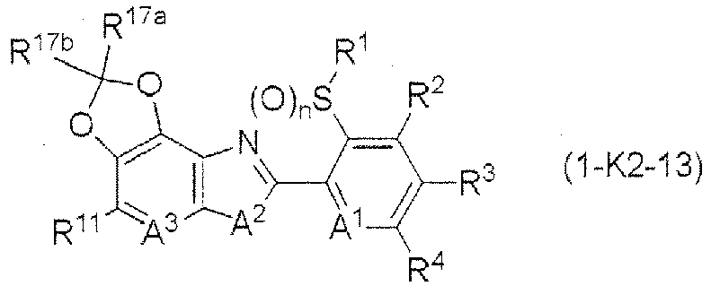 Figure imgb0123