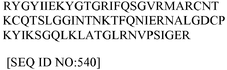 Figure imgb0535