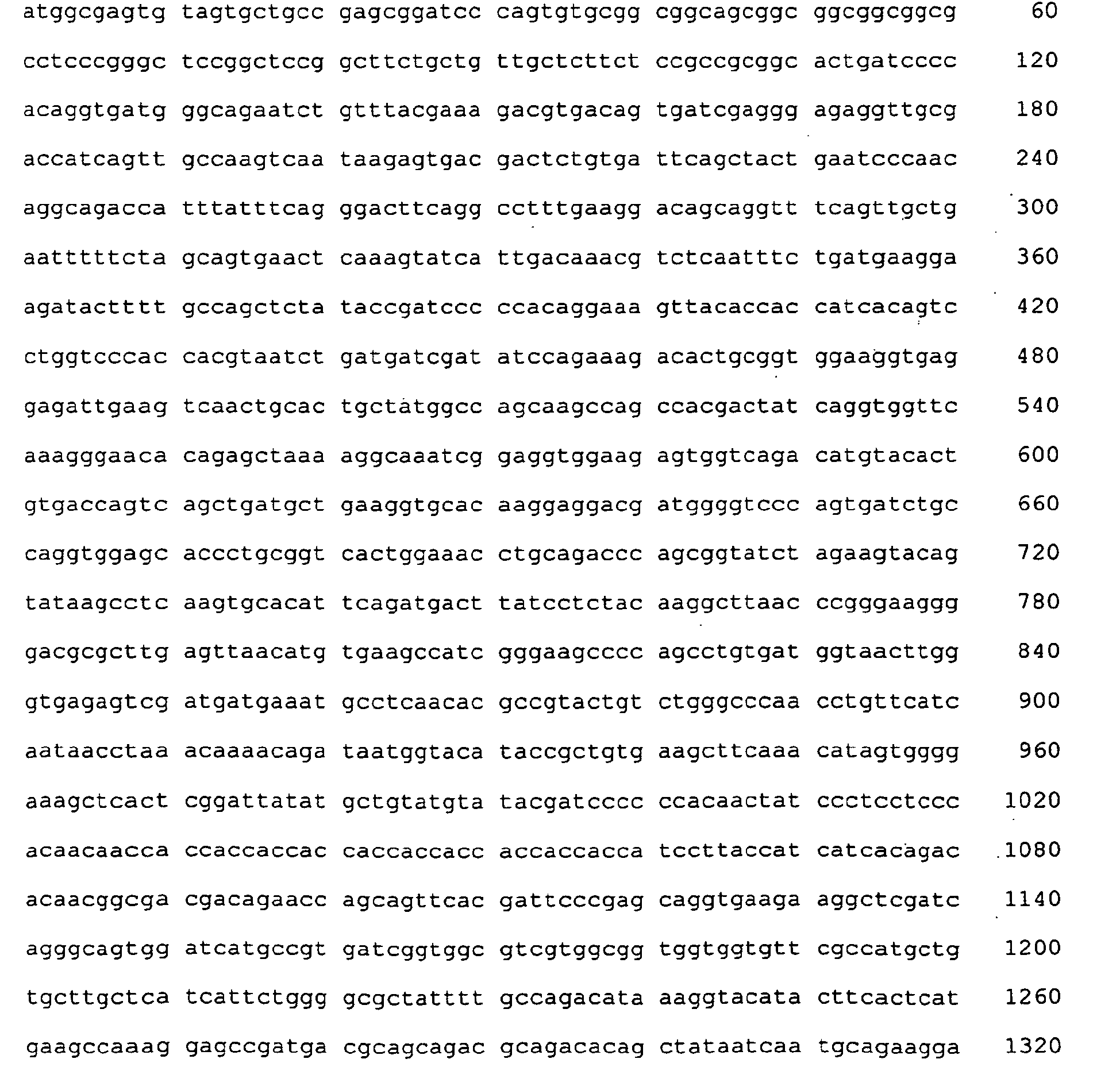 Figure imgb0192