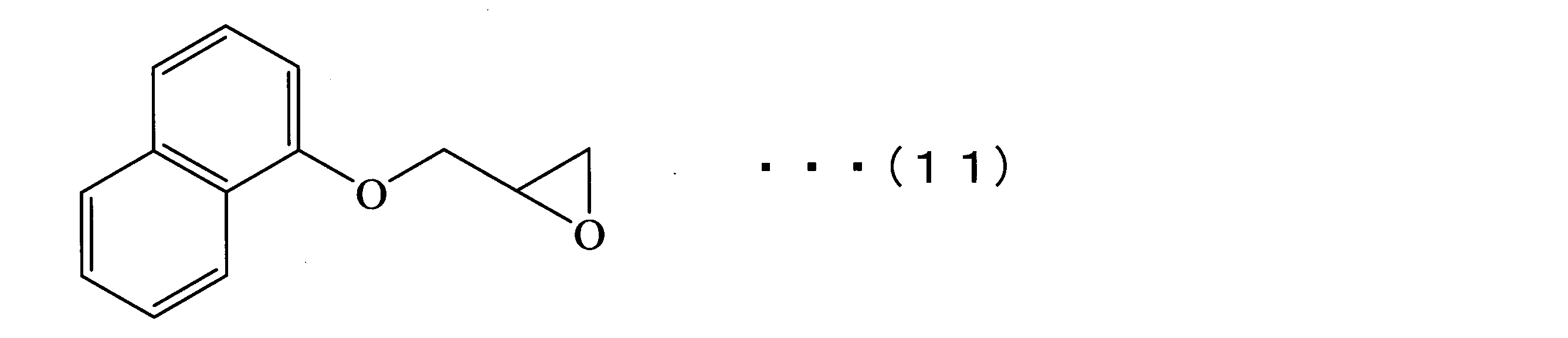 Figure JPOXMLDOC01-appb-C000054