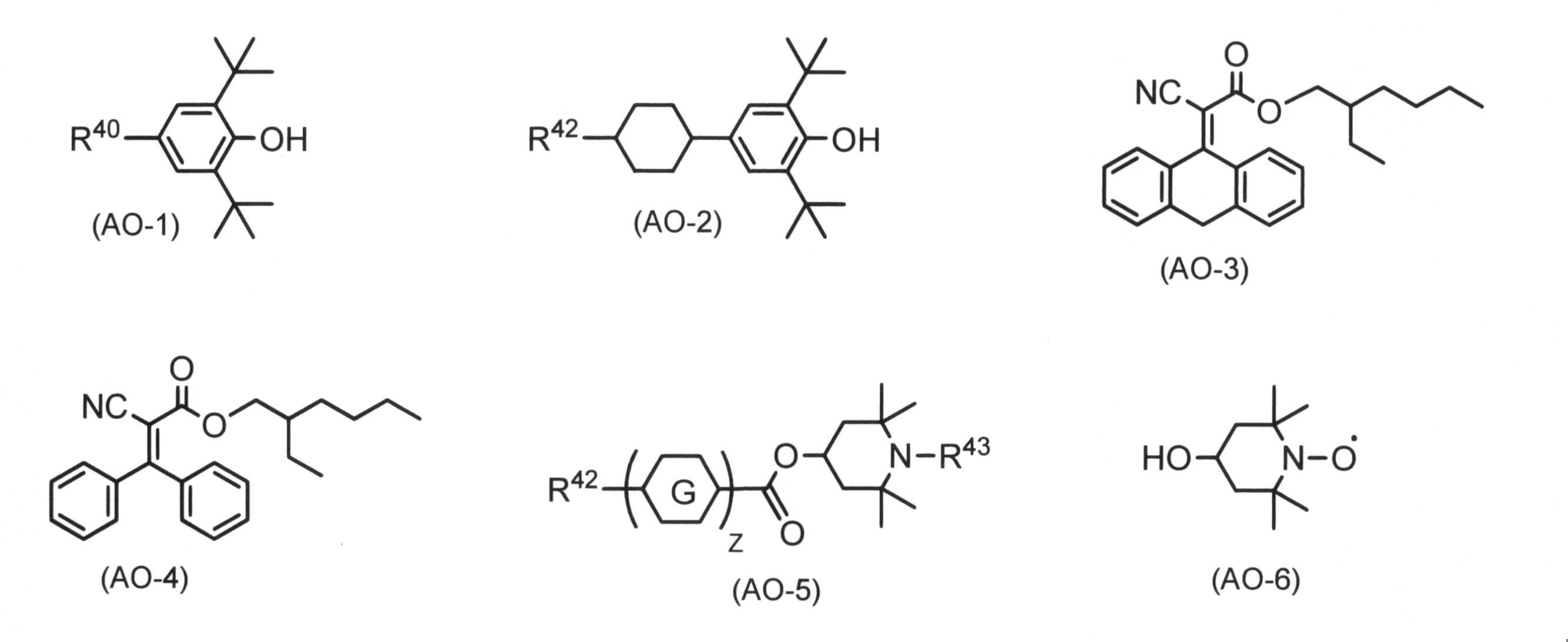 Figure JPOXMLDOC01-appb-C000063