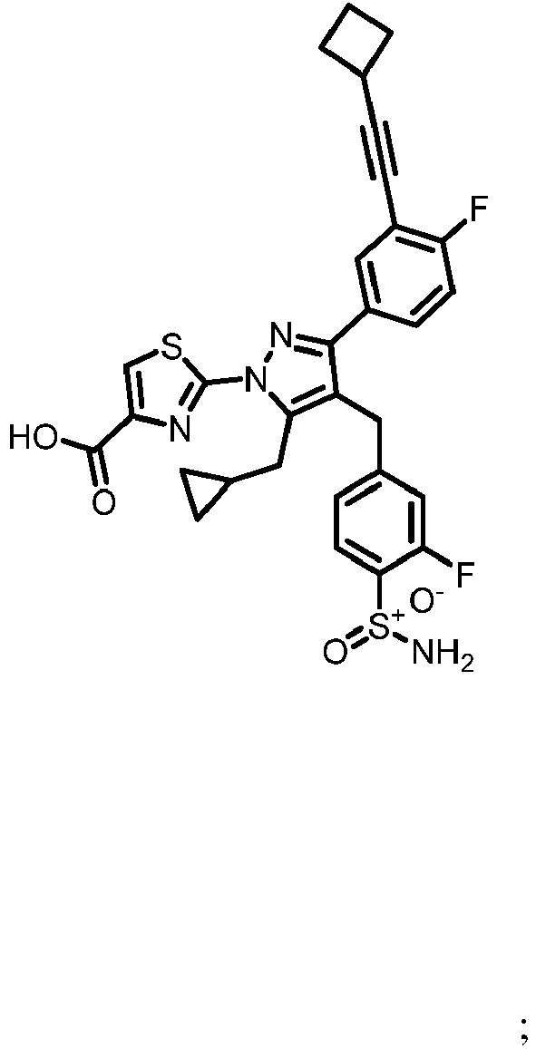 Figure imgb0694