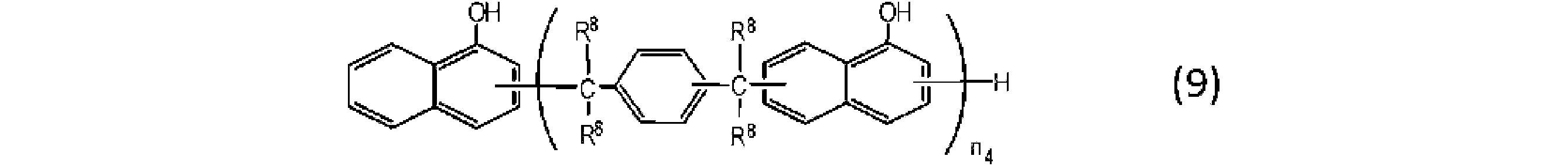 Figure JPOXMLDOC01-appb-C000019