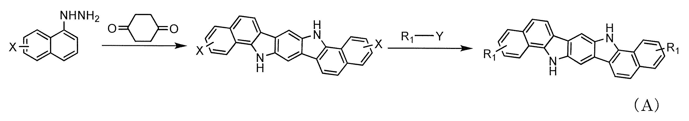 Figure JPOXMLDOC01-appb-I000008