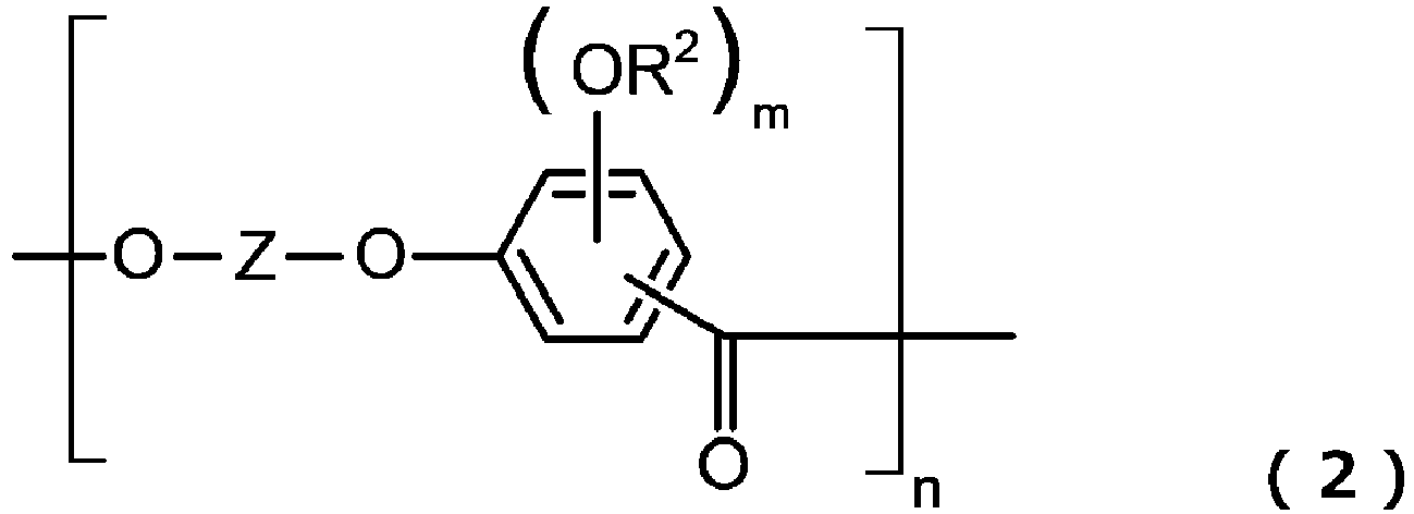 Figure imga0002
