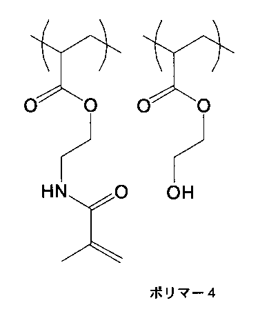 Figure JPOXMLDOC01-appb-C000017