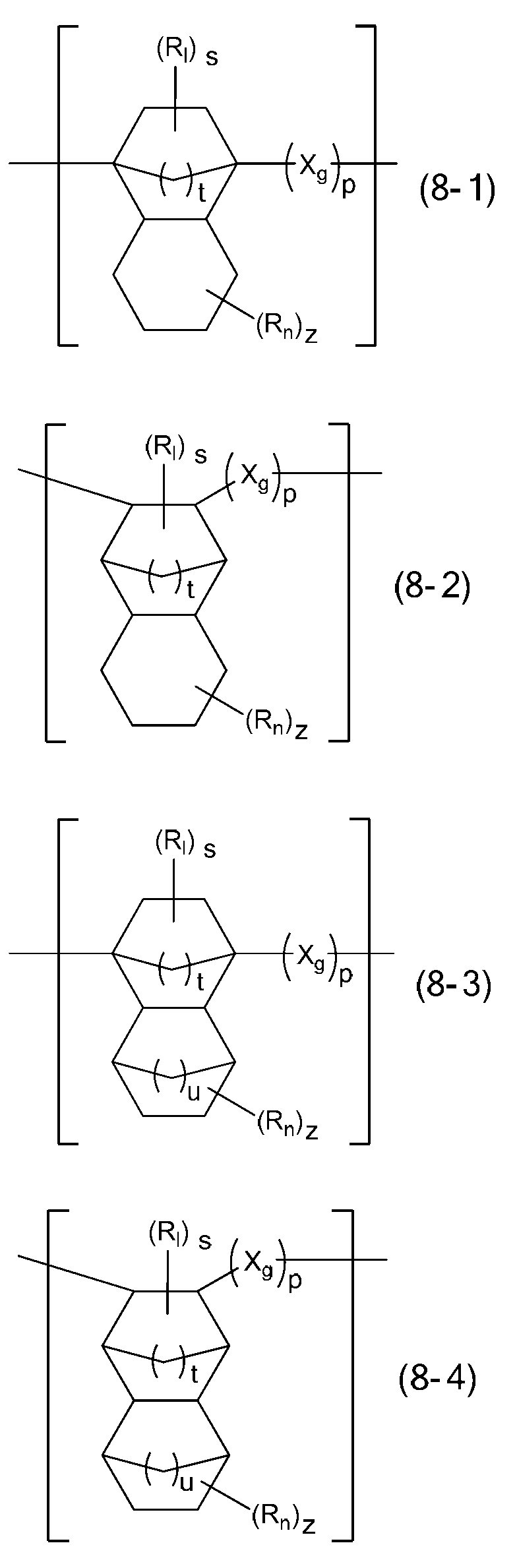 Figure JPOXMLDOC01-appb-C000013