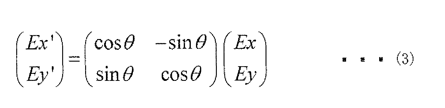Figure imgb0011