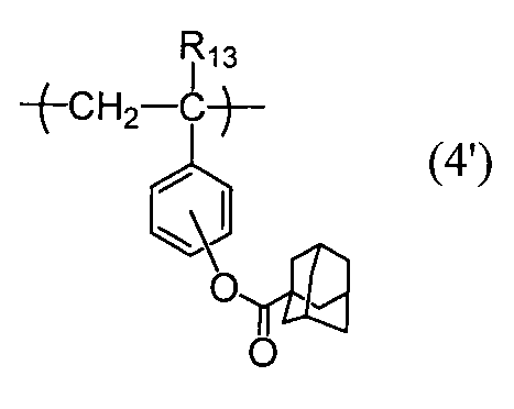 Figure JPOXMLDOC01-appb-C000025