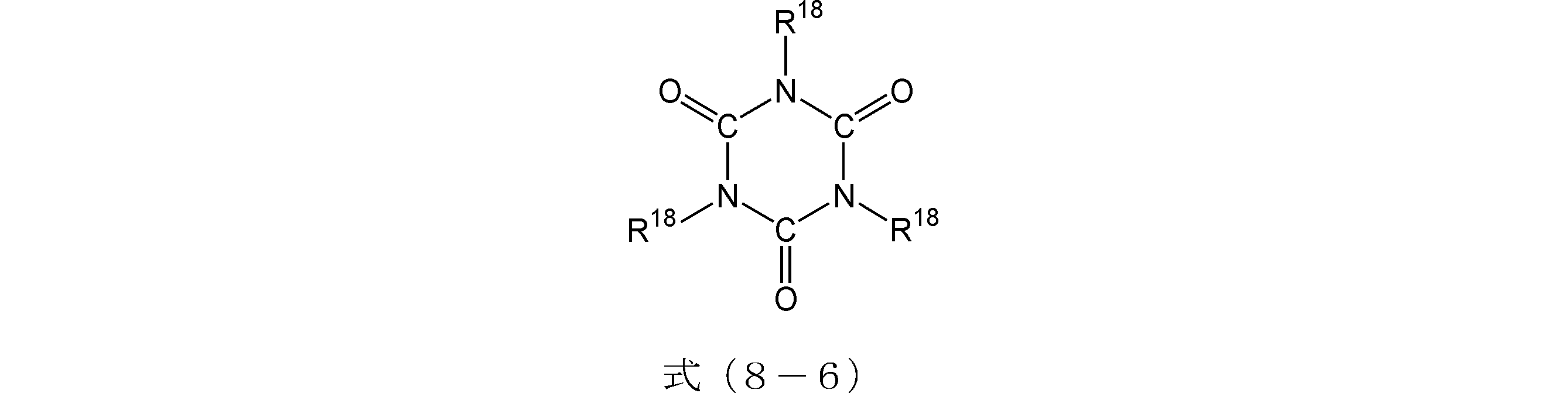 Figure JPOXMLDOC01-appb-C000353