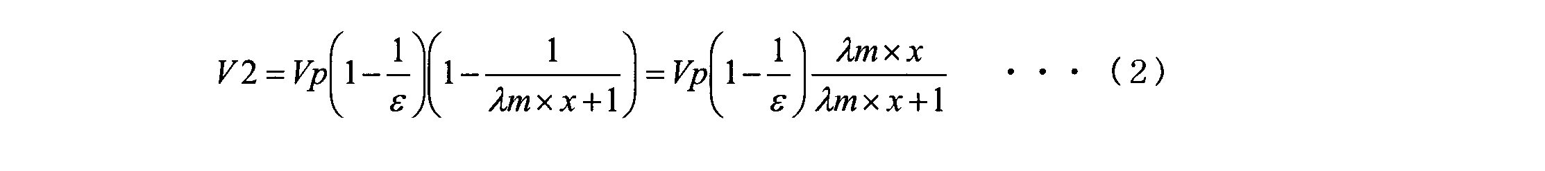 Figure JPOXMLDOC01-appb-M000002
