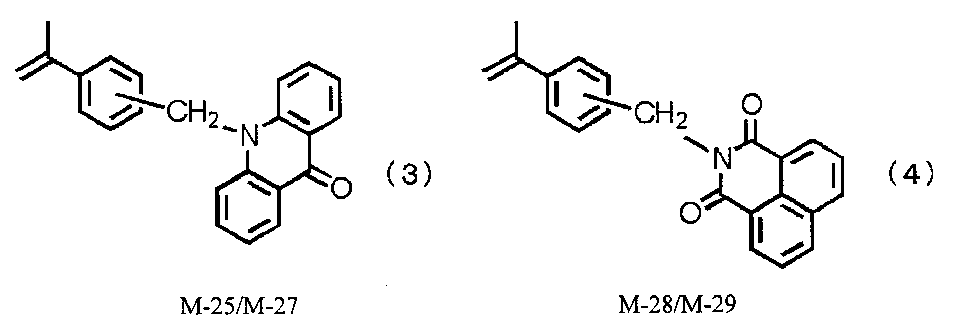 Figure imgb0005
