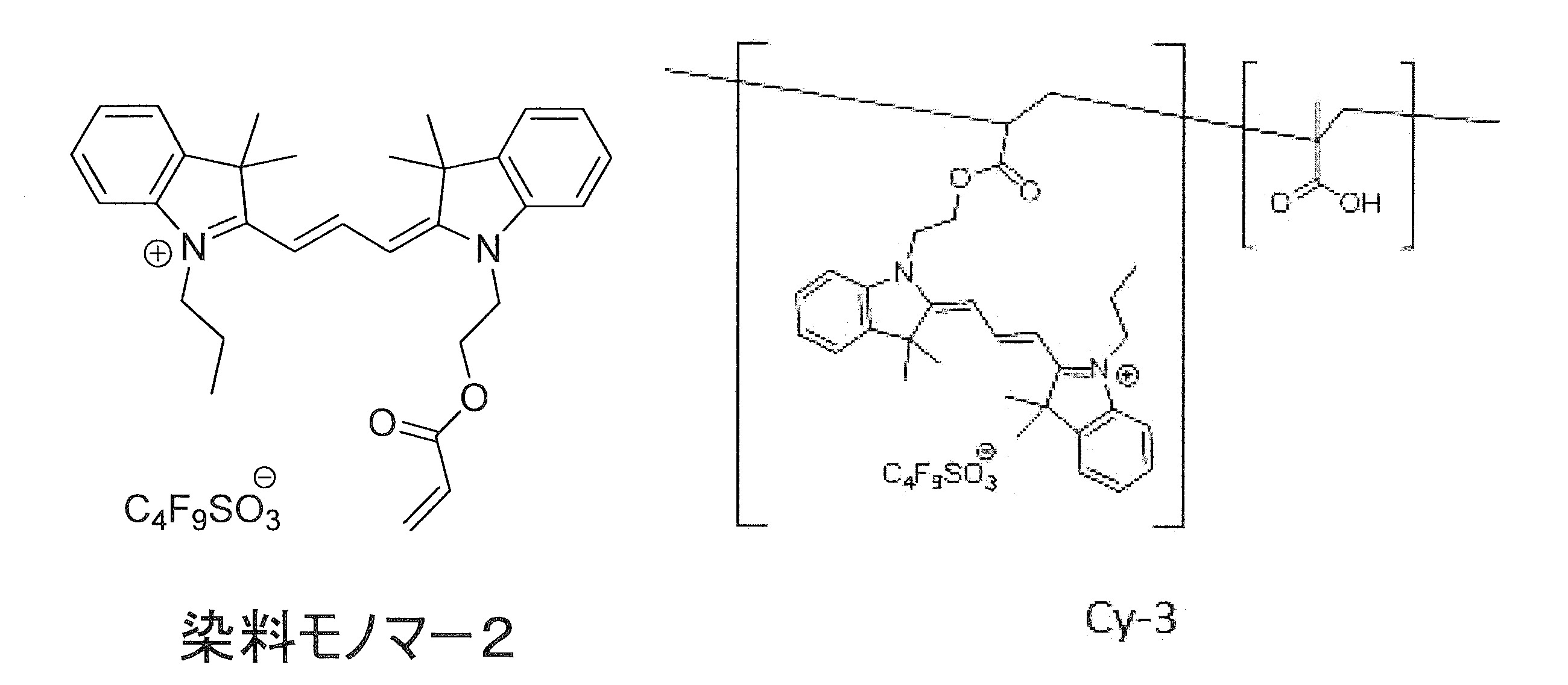 Figure JPOXMLDOC01-appb-C000018