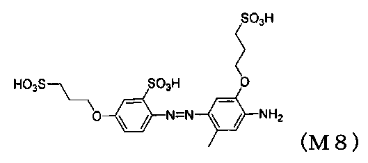 Figure JPOXMLDOC01-appb-C000047