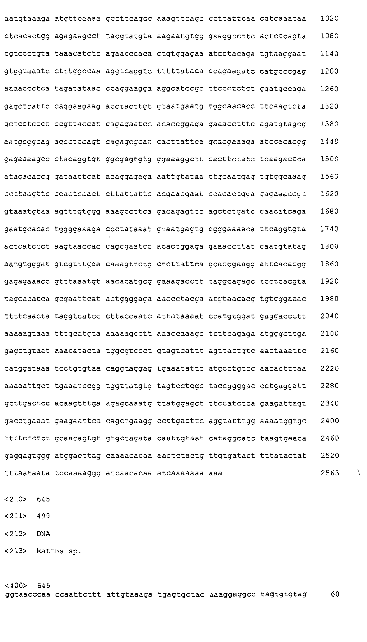 Figure 06810001