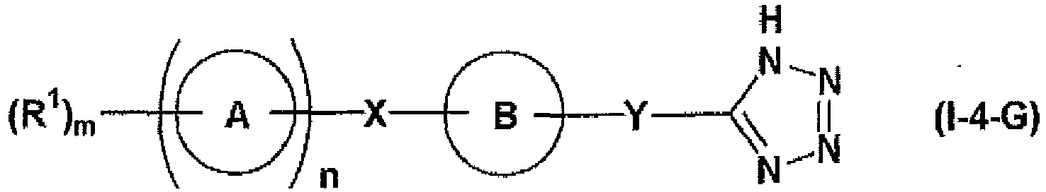 Figure imgb0070