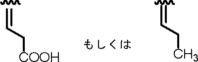 Figure JPOXMLDOC01-appb-C000016