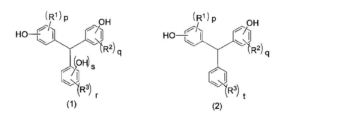 Figure JPOXMLDOC01-appb-C000010