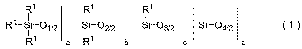 Figure JPOXMLDOC01-appb-C000004
