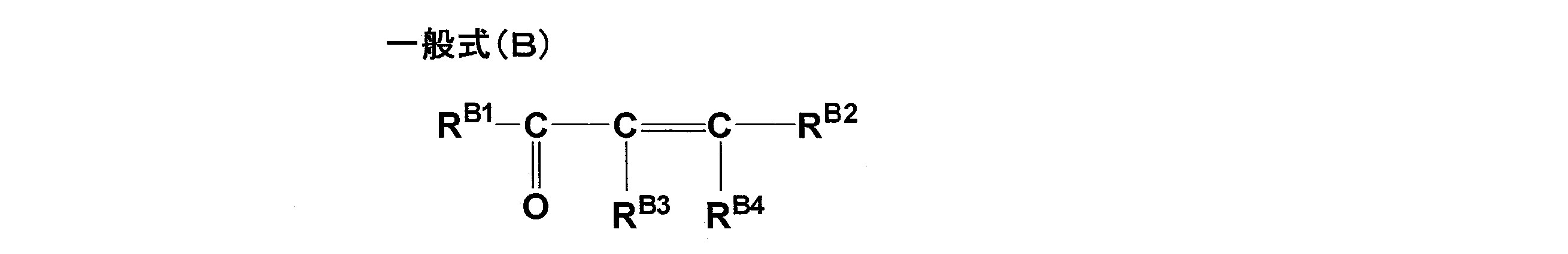 Figure JPOXMLDOC01-appb-C000053