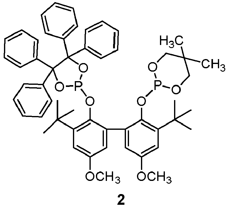 Figure imgb0005