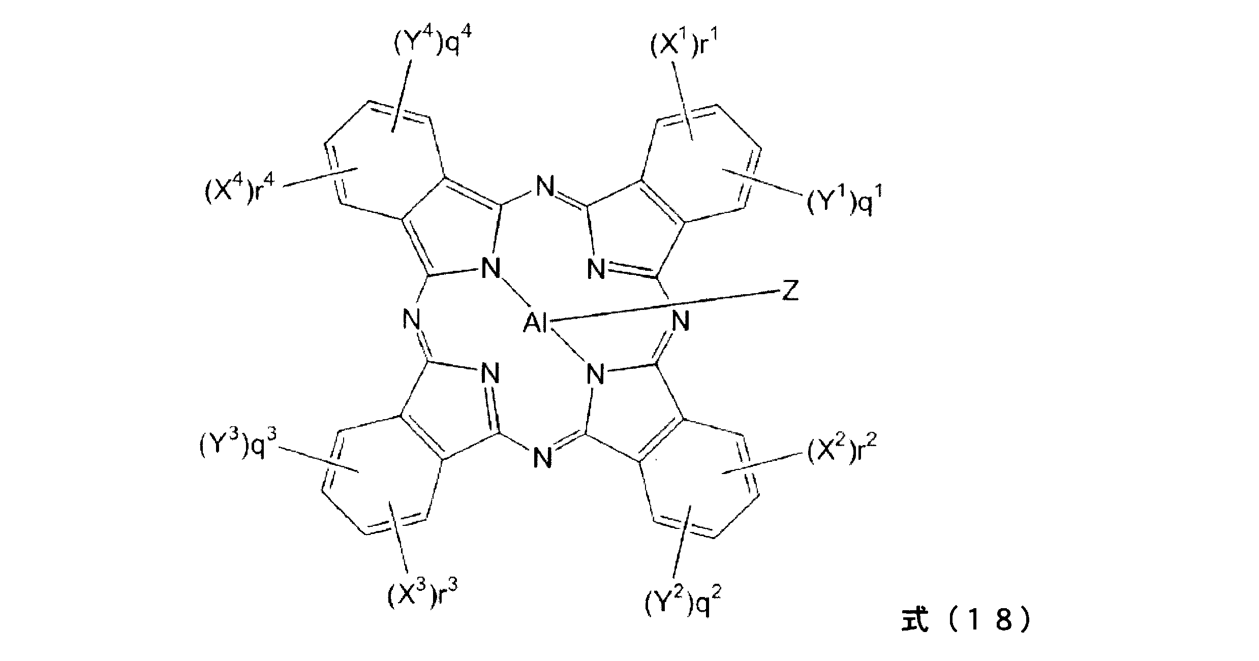 Figure JPOXMLDOC01-appb-C000036