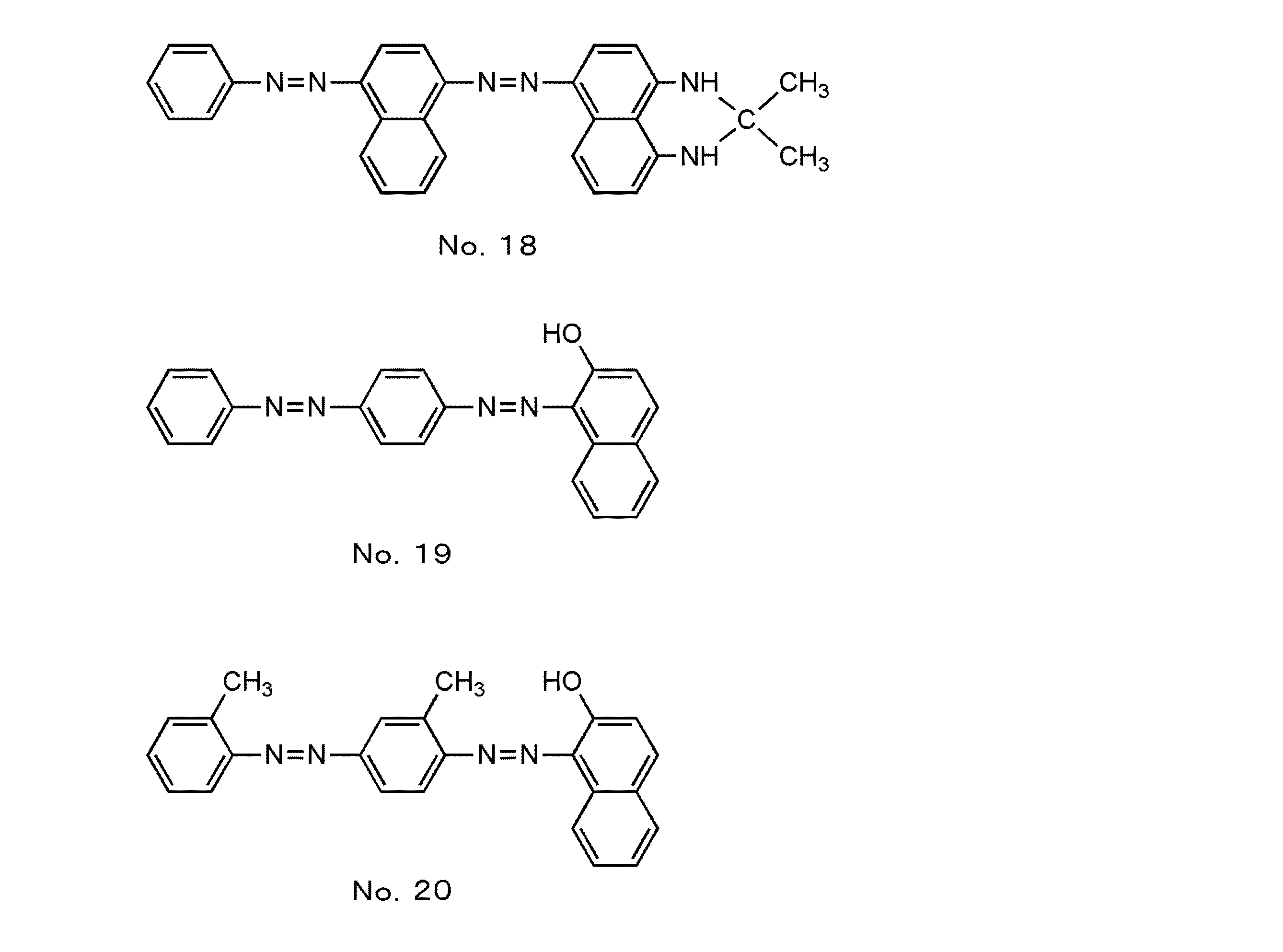 Figure JPOXMLDOC01-appb-I000011