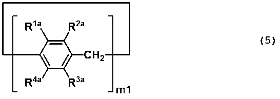 Figure JPOXMLDOC01-appb-C000005