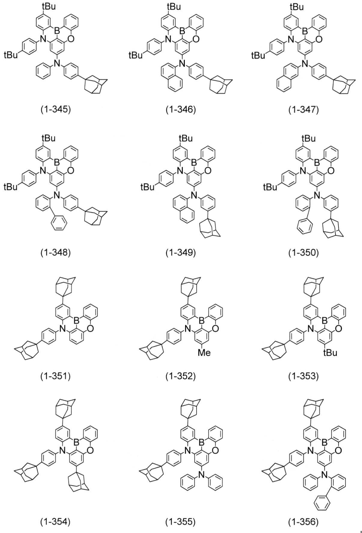 Figure JPOXMLDOC01-appb-C000046