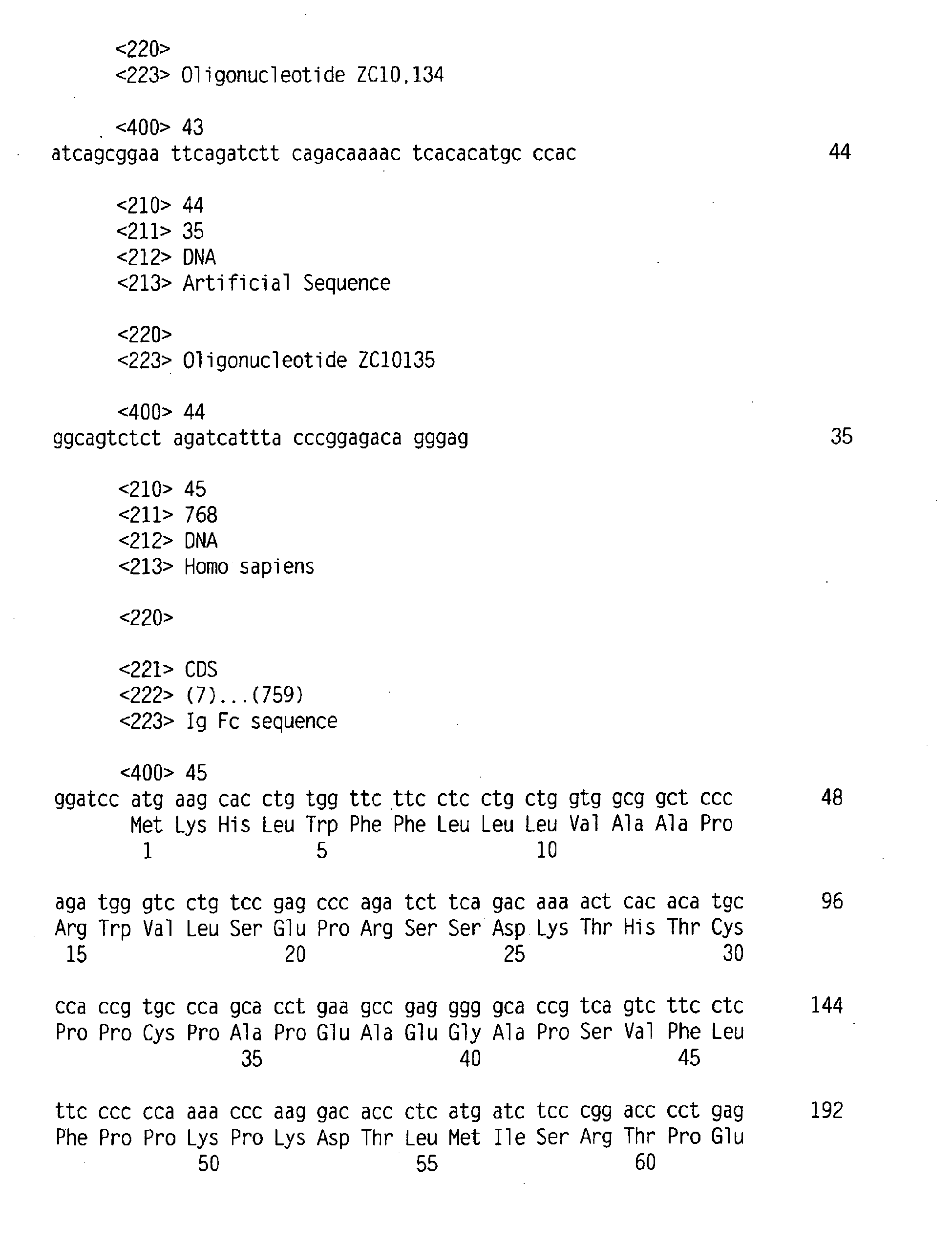 Figure imgb0032