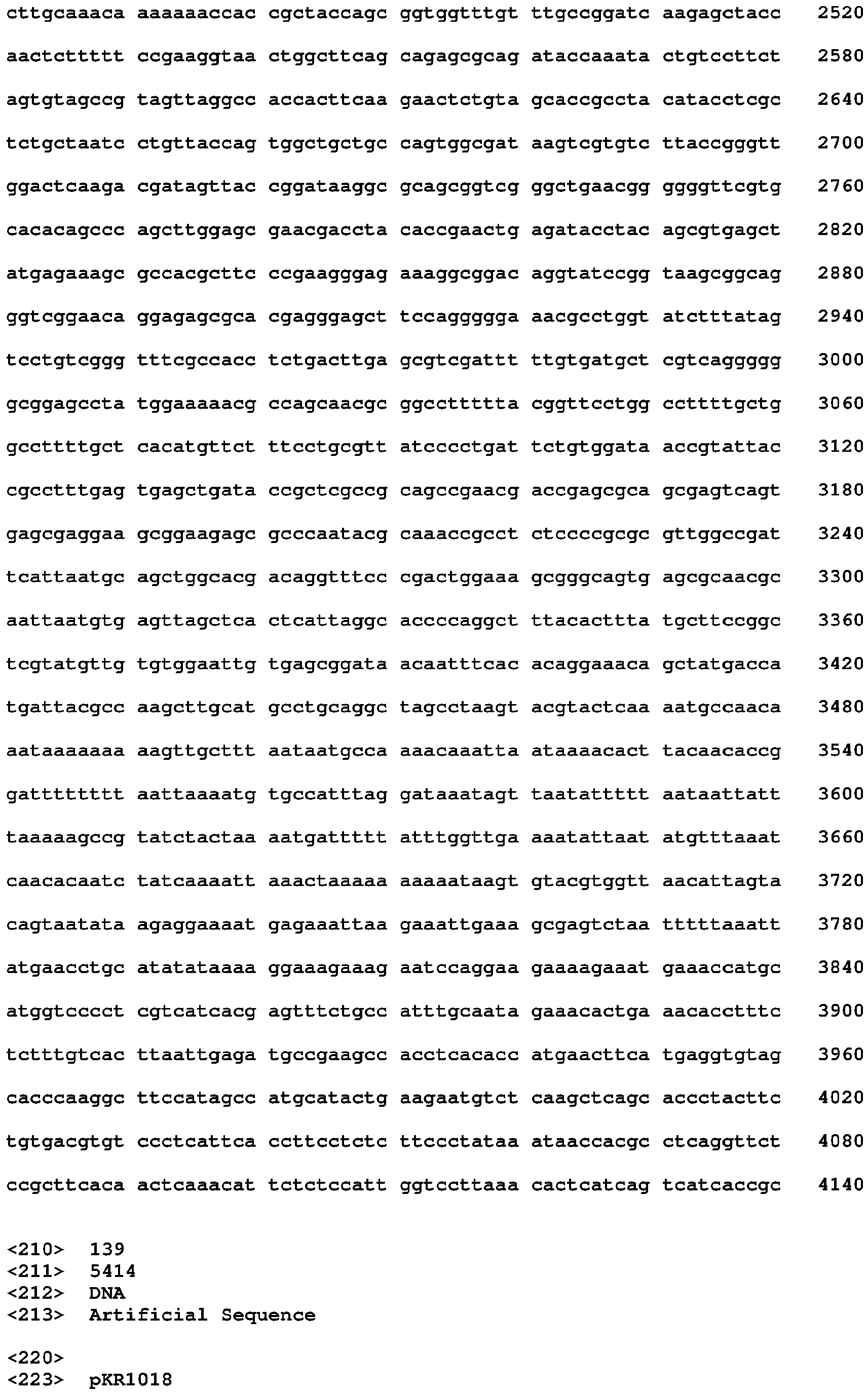 Figure imgb0217