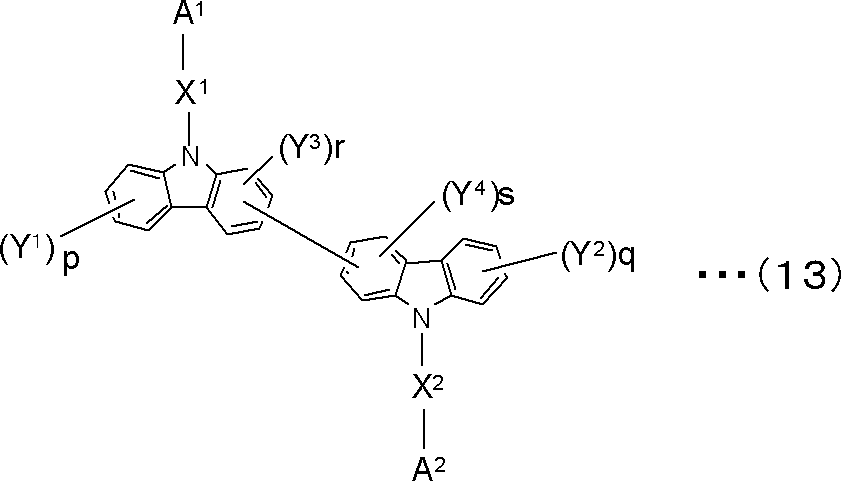 Figure JPOXMLDOC01-appb-C000004