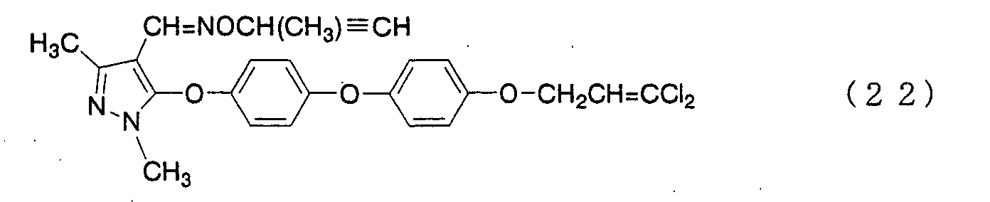 Figure 00950002