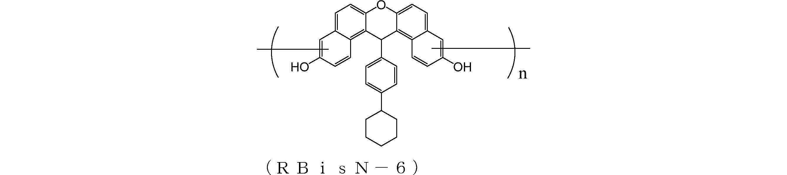 Figure JPOXMLDOC01-appb-C000098